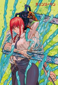 チェンソーマン No.500-377 夢のスクールデイズ (ジグソーパズル