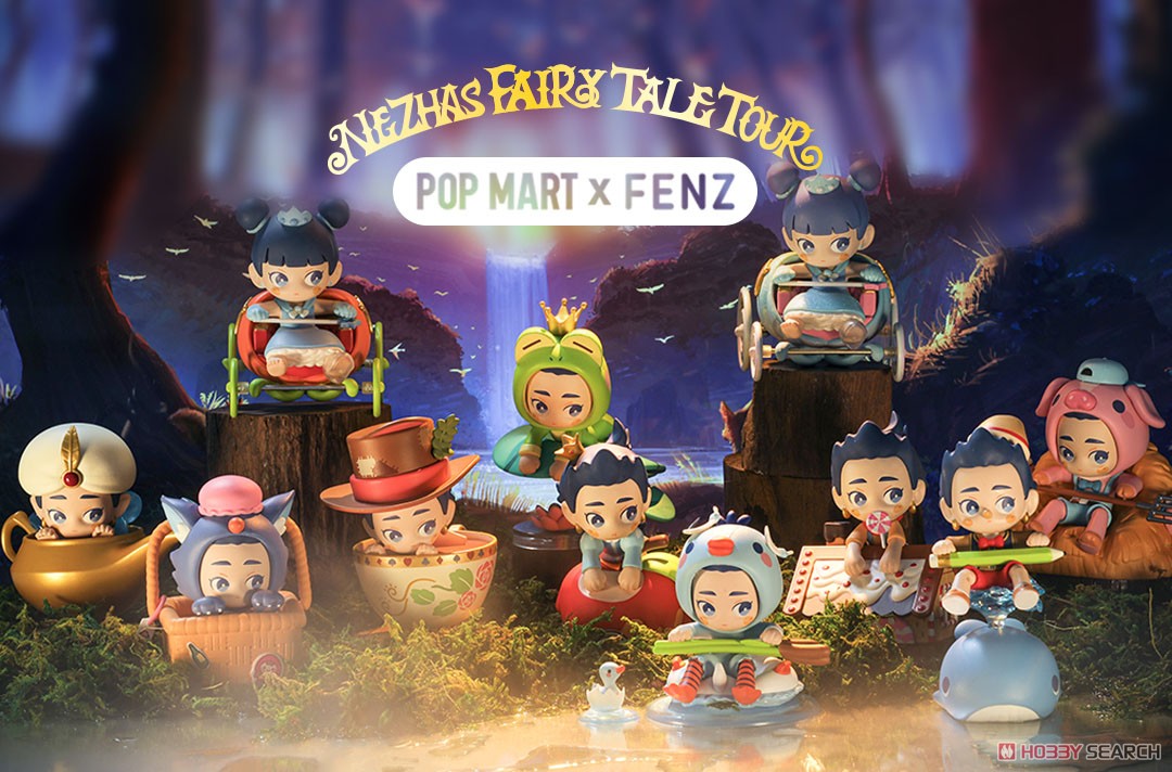 POPMART 非人哉(ひとにあらざるかな) 哪吒(なたく)のおとぎ話ツアー