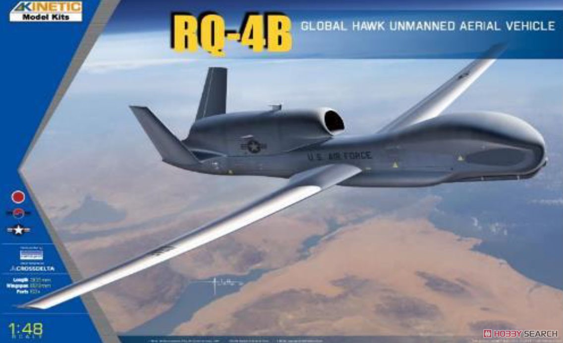 RQ-4B グローバルホーク (プラモデル) - ホビーサーチ ミリタリープラモ