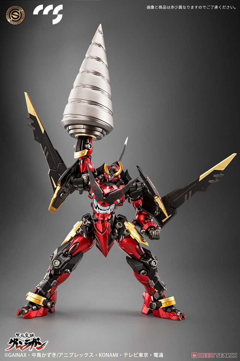 CCSTOYS 天元突破グレンラガン グレンラガン 合金可動フィギュア (完成