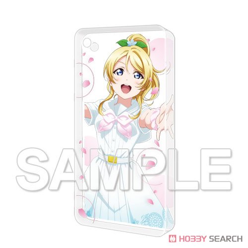 キャラクターソング】ラブライブ! μ's A song for You! You? You!! BD