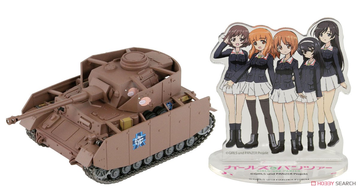 ガールズ&パンツァー IV号戦車H型(D型改)エンディングVer. 半塗装済み