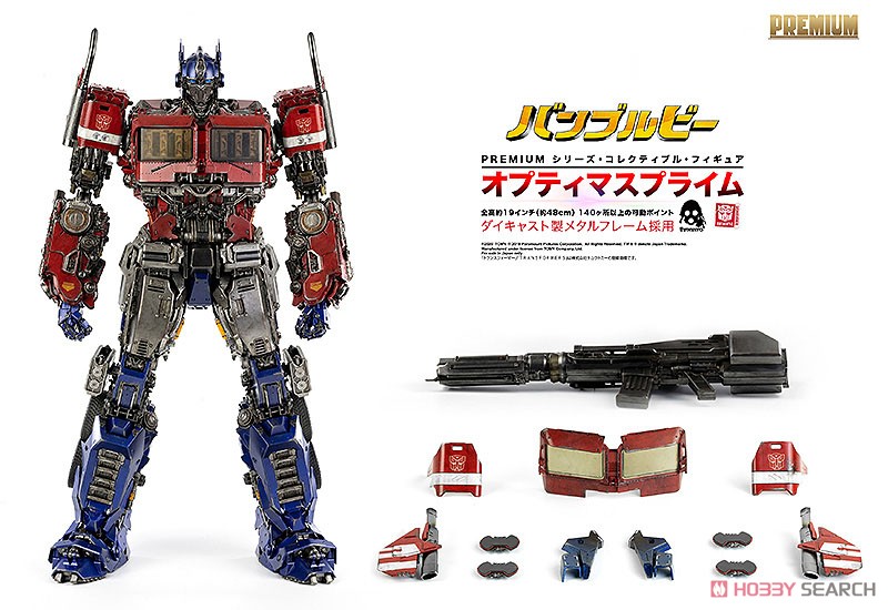 PREMIUM Optimus Prime (PREMIUM オプティマスプライム) (完成品