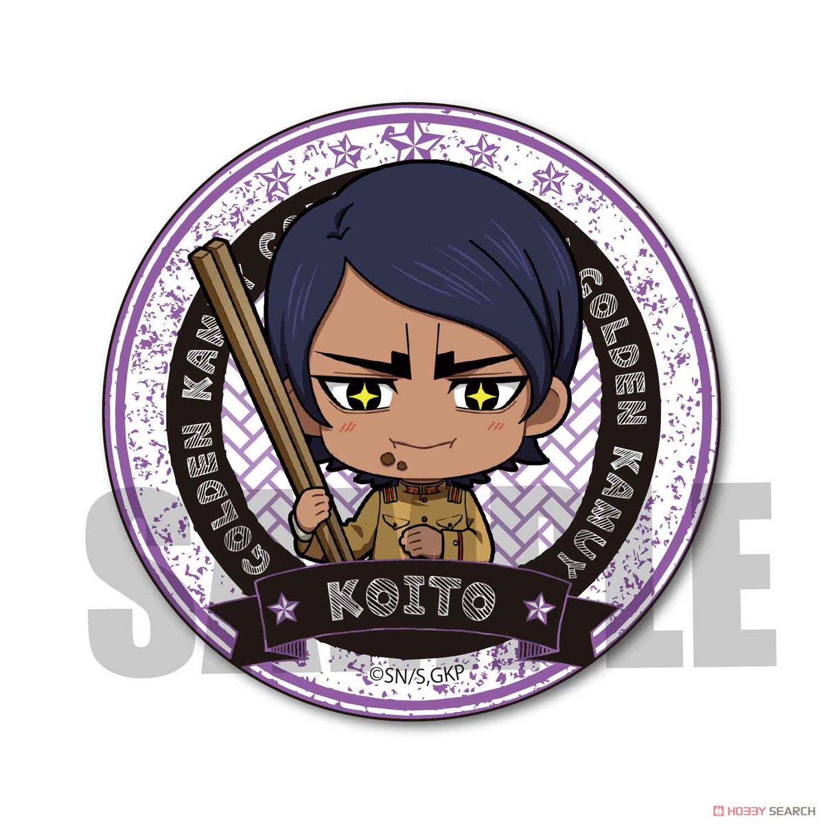 ごちきゃら缶バッジ ゴールデンカムイ 鯉登少尉 (キャラクターグッズ