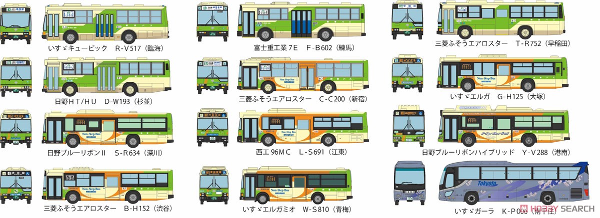 ザ・バスコレクション 都バススペシャル (全12種＋シークレット/12個