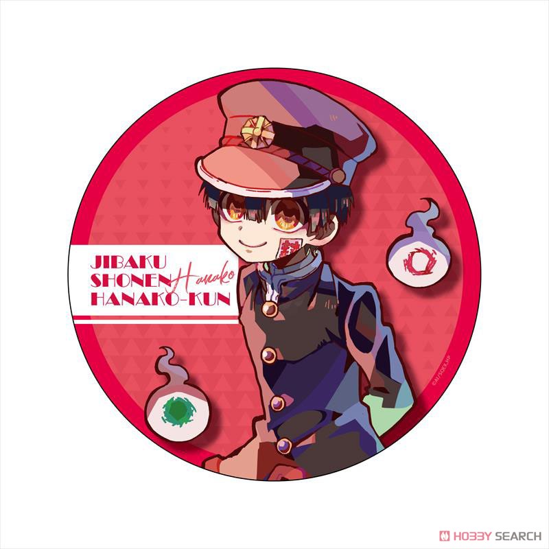 TVアニメ「地縛少年花子くん」 PALE TONE series デカンバッチ 花子