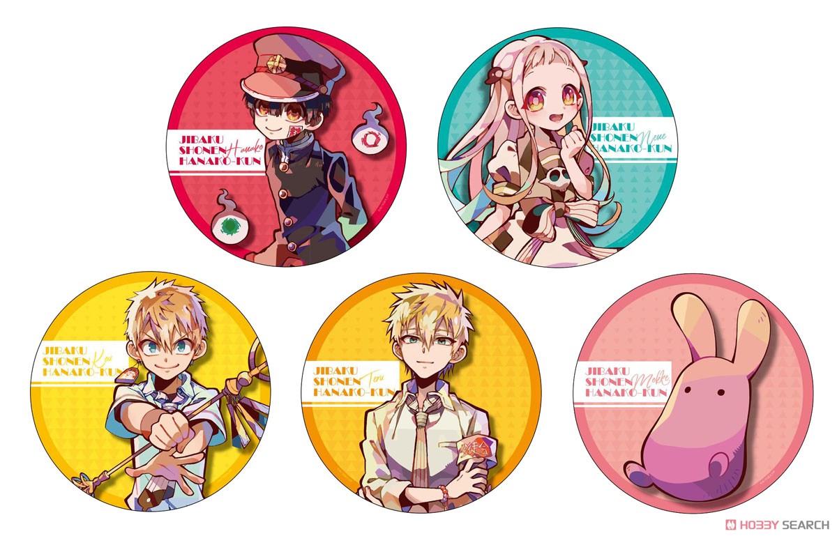 TVアニメ「地縛少年花子くん」 PALE TONE series デカンバッチ 花子