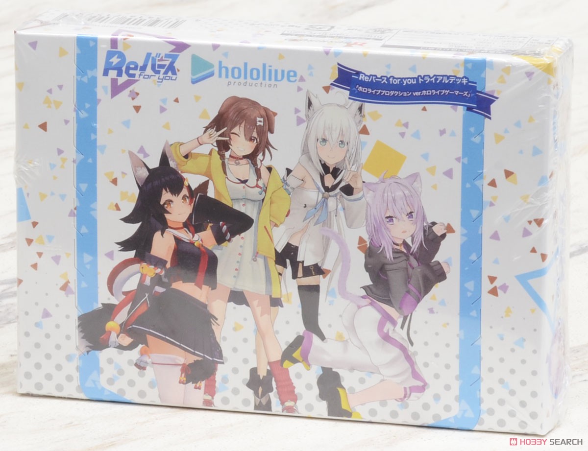 Reバース ホロライブ ゲーマーズ 未開封 TD トライアルデッキ 初版 48