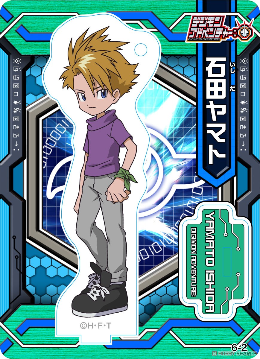 デジモンアドベンチャー アクリルdeカード 第1弾 デジモン