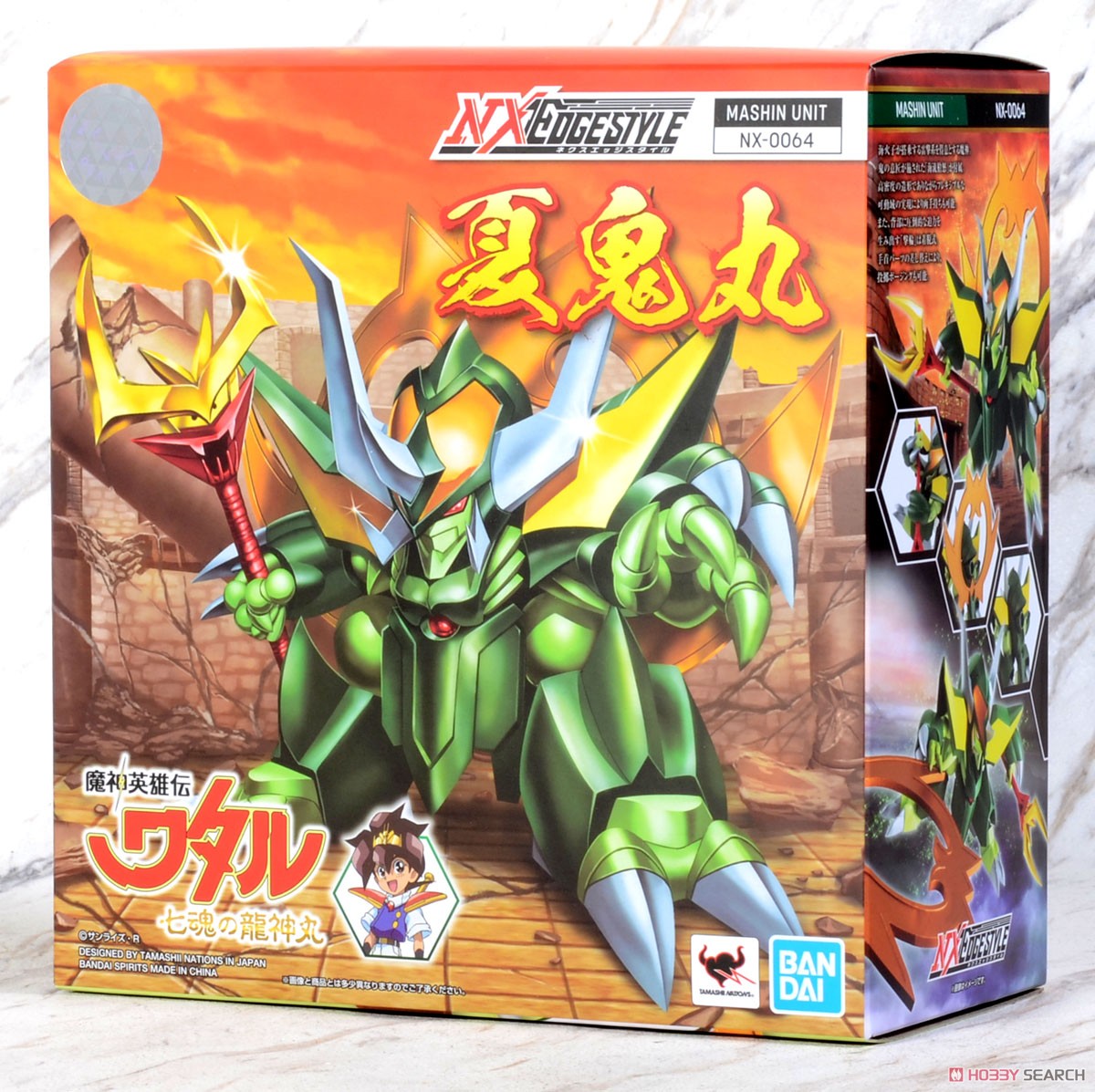 NXEDGESTYLE魔神英雄伝ワタル 未開封5点セット NXEDGESTYLE魔神英雄伝