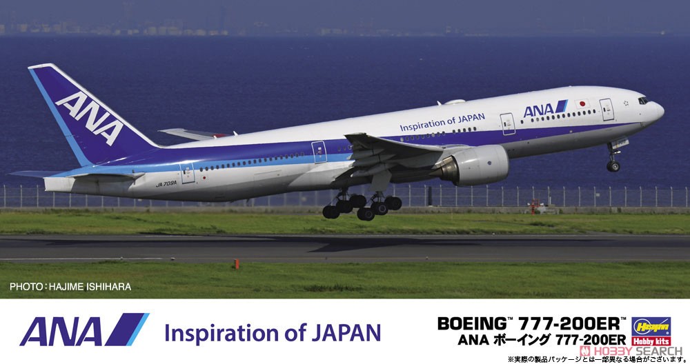 ANA Boeing 777-200ER (Plastic model) - HobbySearch Military Model