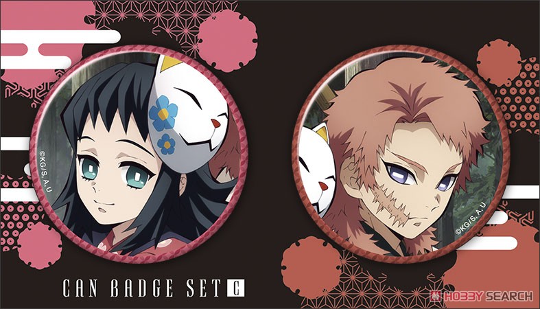 鬼滅の刃 缶バッジセット 真菰&錆兎 (キャラクターグッズ) - ホビー