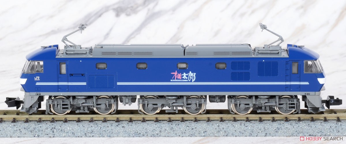 JR EF210形 コンテナ列車セット (3両セット) (鉄道模型) - ホビー