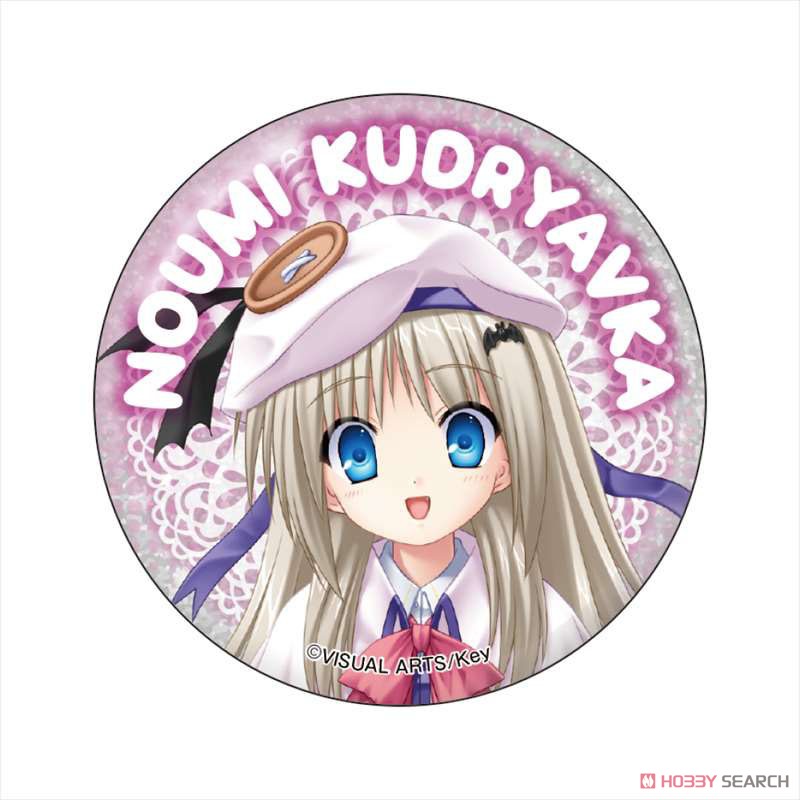 リトルバスターズ! 能美クドリャフカ クドわふたー 缶バッジ 6個セット