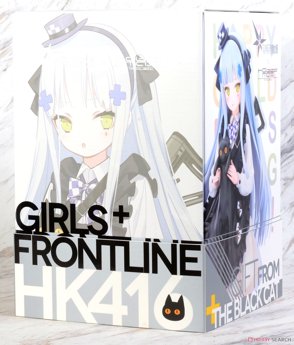 ドールズフロントライン HK416 黒猫のギフトVer. (フィギュア