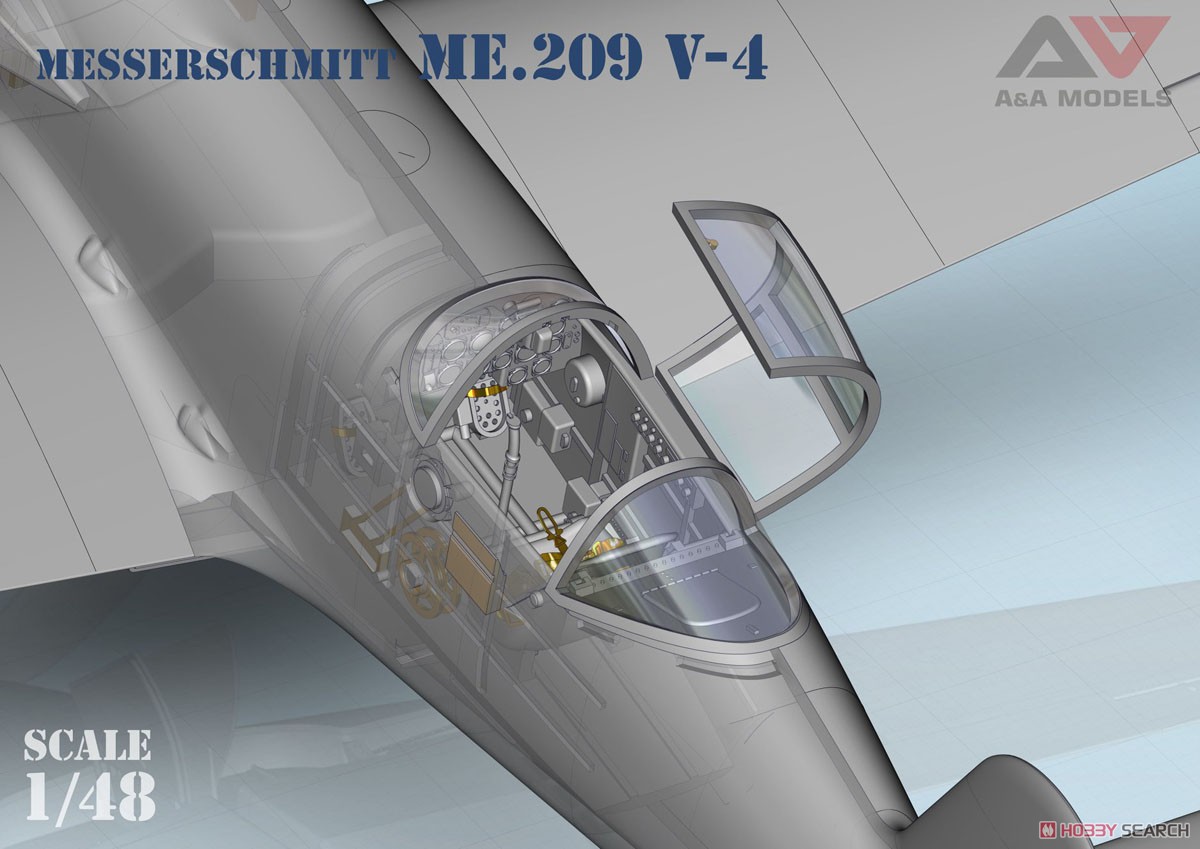 Me209V4 試作戦闘機 (プラモデル) - ホビーサーチ ミリタリープラモ