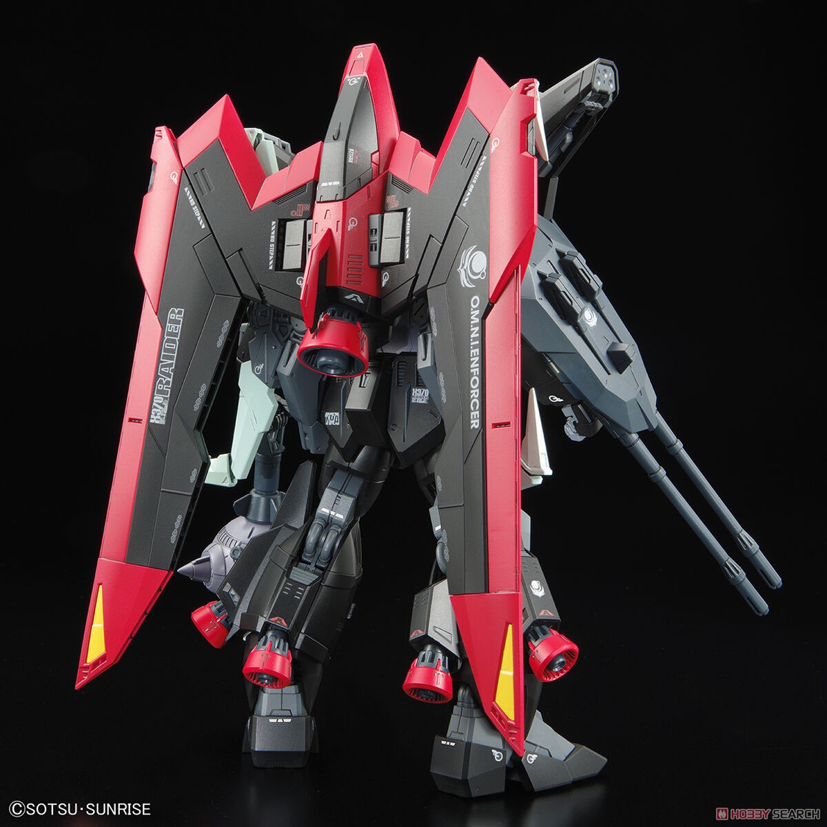 FULL MECHANICS レイダーガンダム (1/100) (ガンプラ) - ホビーサーチ