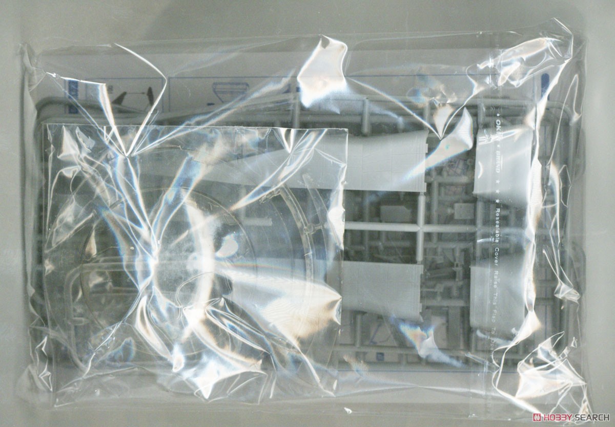 X-20 ダイナソア宇宙船 (プラモデル) - ホビーサーチ ミリタリープラモ