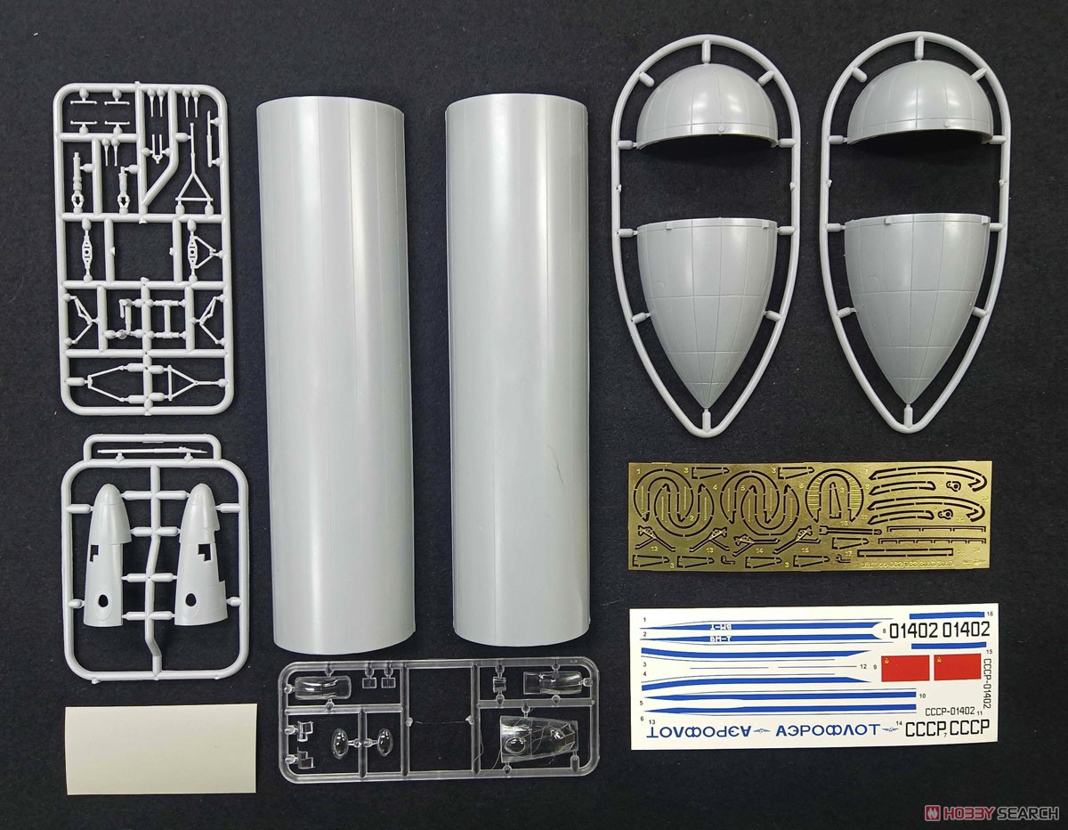 ミャスィーシチェフ VM-T アトラーント【プラモデル】 【公式通販】