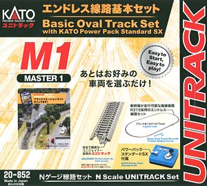 KATO カトー UNITRACK M2 待避線付きエンドレス線路基本セット
