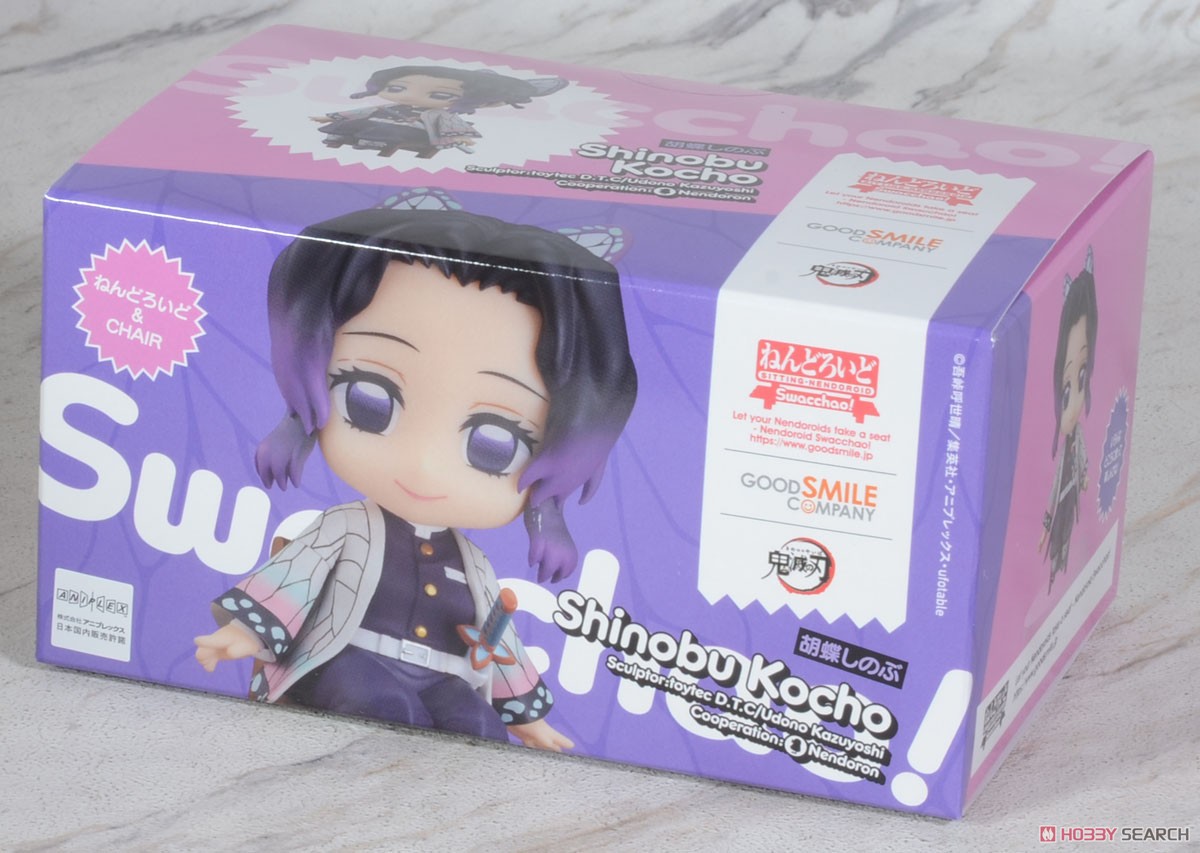 ねんどろいど Swacchao! 胡蝶しのぶ (フィギュア) - ホビーサーチ