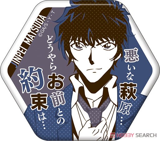 名探偵コナン 怪盗キッド セリフ入りキャラバッジコレクション 六角形