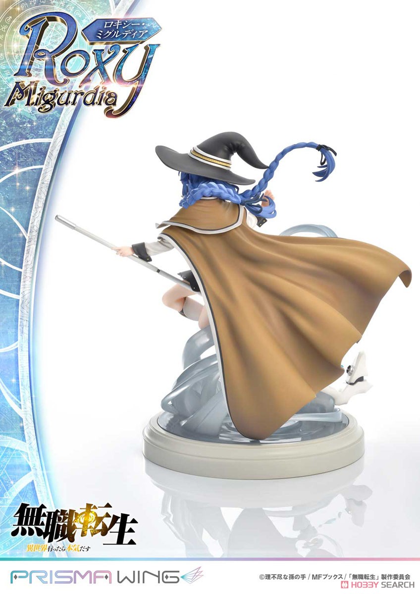 PRISMA WING ロキシー・ミグルディア (フィギュア) - ホビーサーチ
