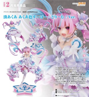 湊あくあ フィギュア あくあ色すーぱーどりーむ