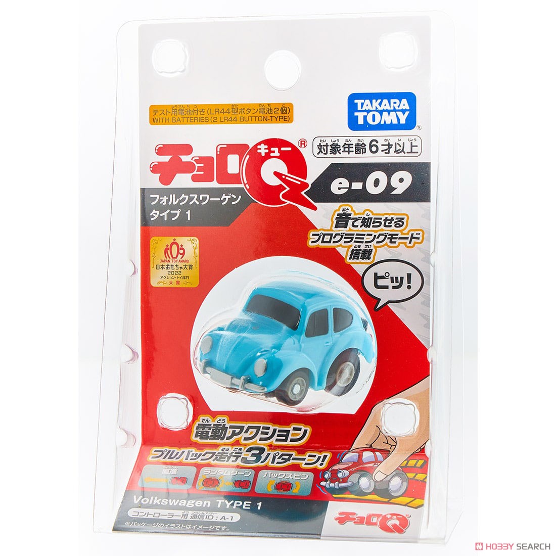 ☆特価品 チョロQ e-09 フォルクスワーゲン タイプ 1 (チョロQ