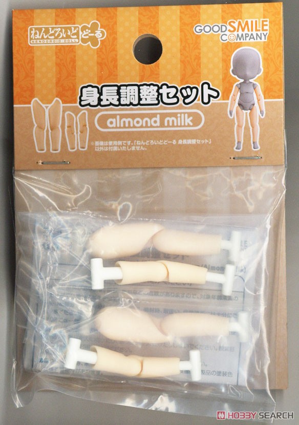 ねんどろいどどーる 身長調整セット (almond milk) (フィギュア