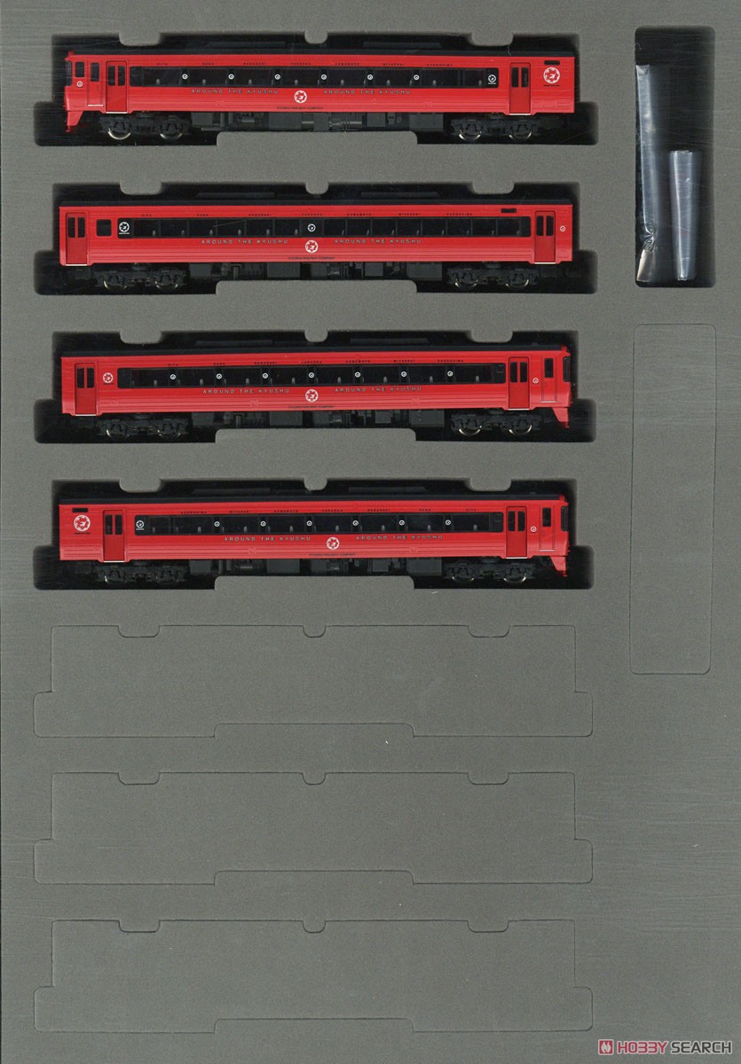 JR キハ185系 特急ディーゼルカー (アラウンド・ザ・九州) セット (4両
