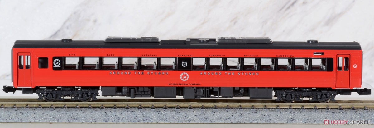 JR キハ185系 特急ディーゼルカー (アラウンド・ザ・九州) セット (4両