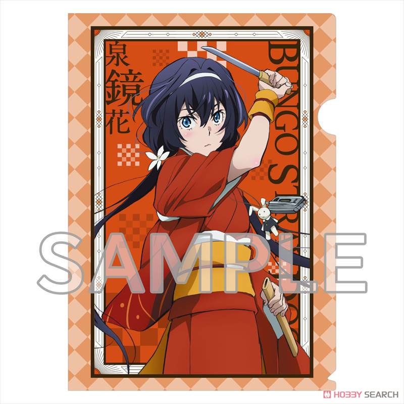 バラ売り クリアファイル 花子くん ハイキュー 刀剣乱舞 ポケモン 文