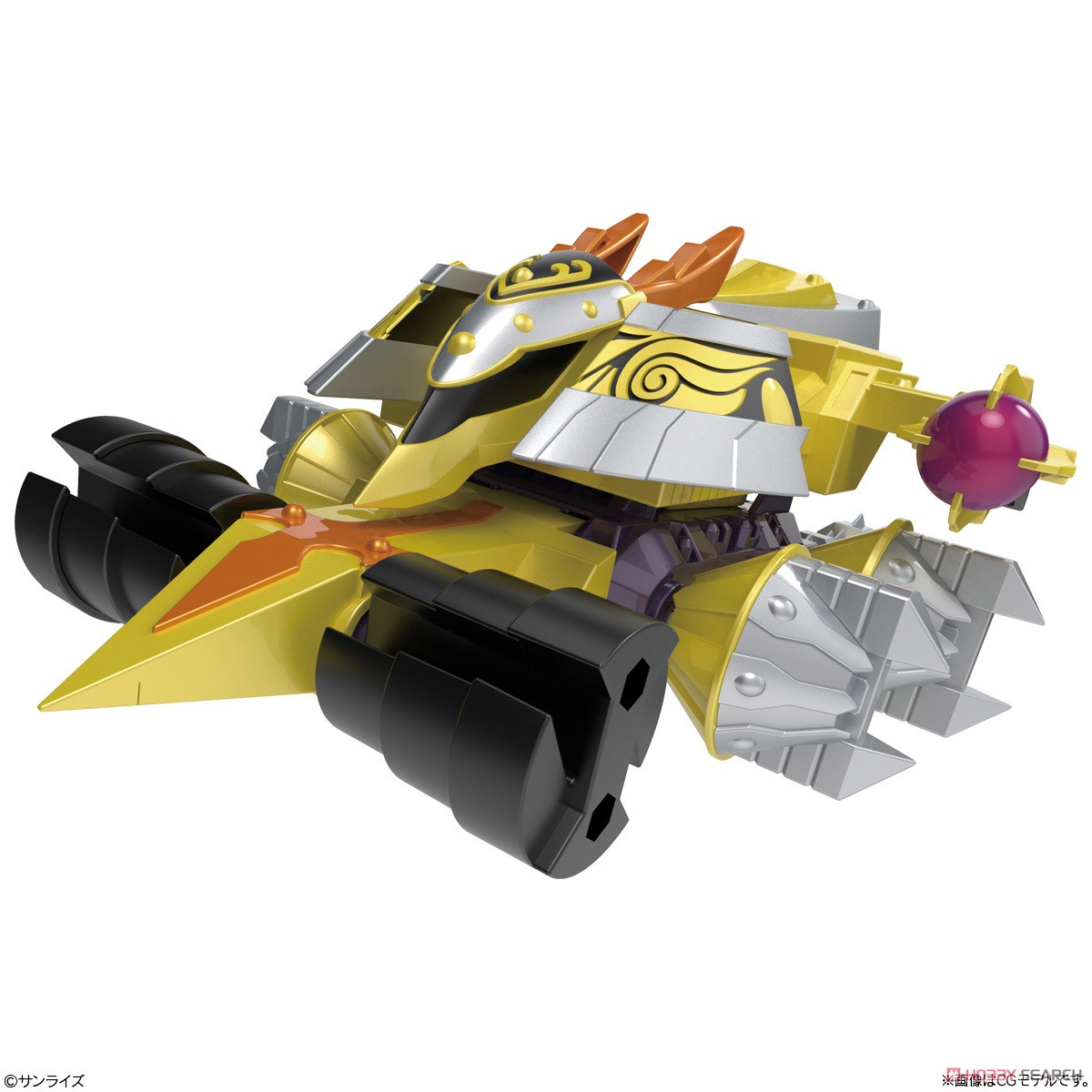 SMP [SHOKUGAN MODELING PROJECT] クラッシュギア BATTLE1-EX2 鎧輝