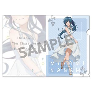 弱キャラ友崎くん 描き下ろしB1タペストリー 葵＆みなみ＆風香