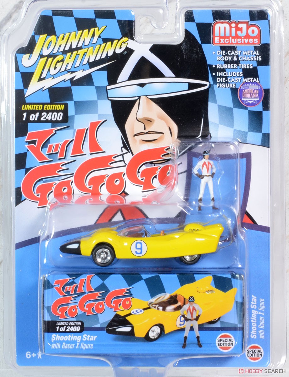 マッハGOGOGO スピードレーサー フィギア5体付き 貴重 スピード