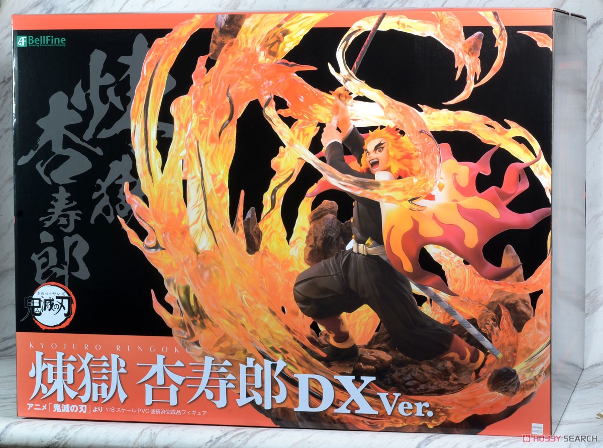 煉獄杏寿郎 DX Ver. (フィギュア) - ホビーサーチ フィギュア