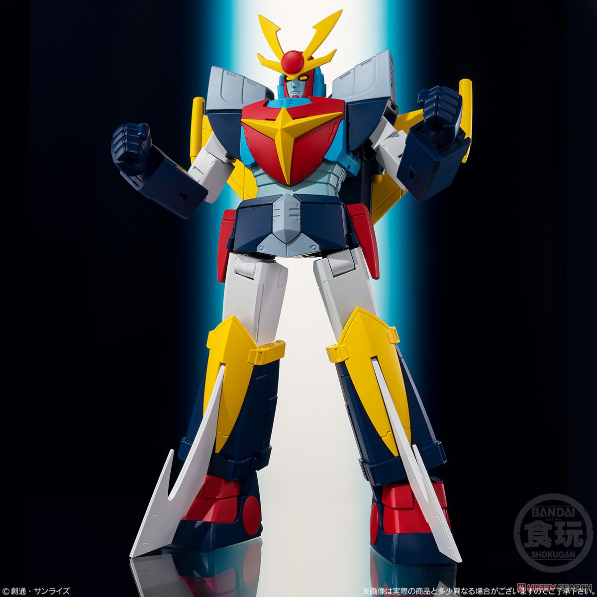 ☆激レア☆1970年代無敵鋼人 ダイターン3 ソフビ