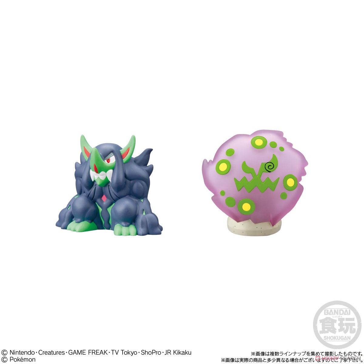 ポケモンキッズ プロジェクト・ミュウ編 (24個セット) (食玩) - ホビー