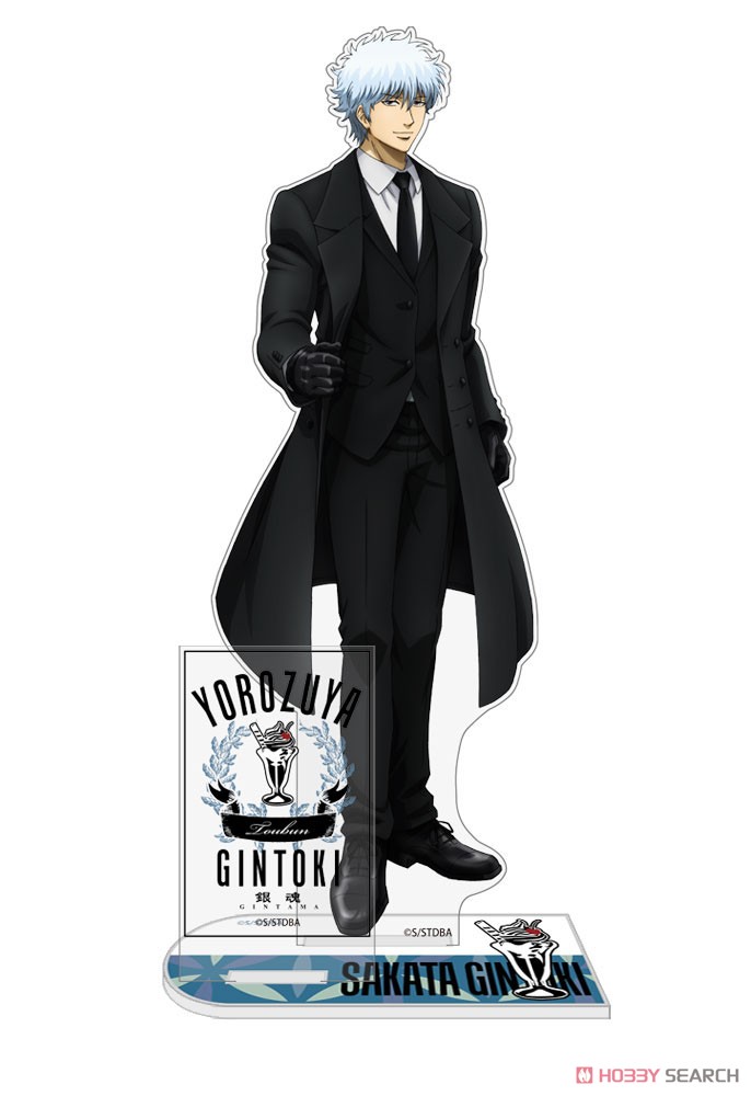 銀魂． 坂田銀時 アクリルスタンド(大) スーツVer. (キャラクター