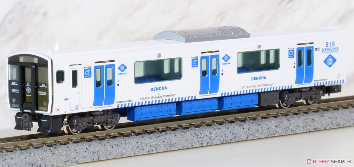 JR九州 BEC819系5300番代 (香椎線) 2両編成セット (動力付き) (2両