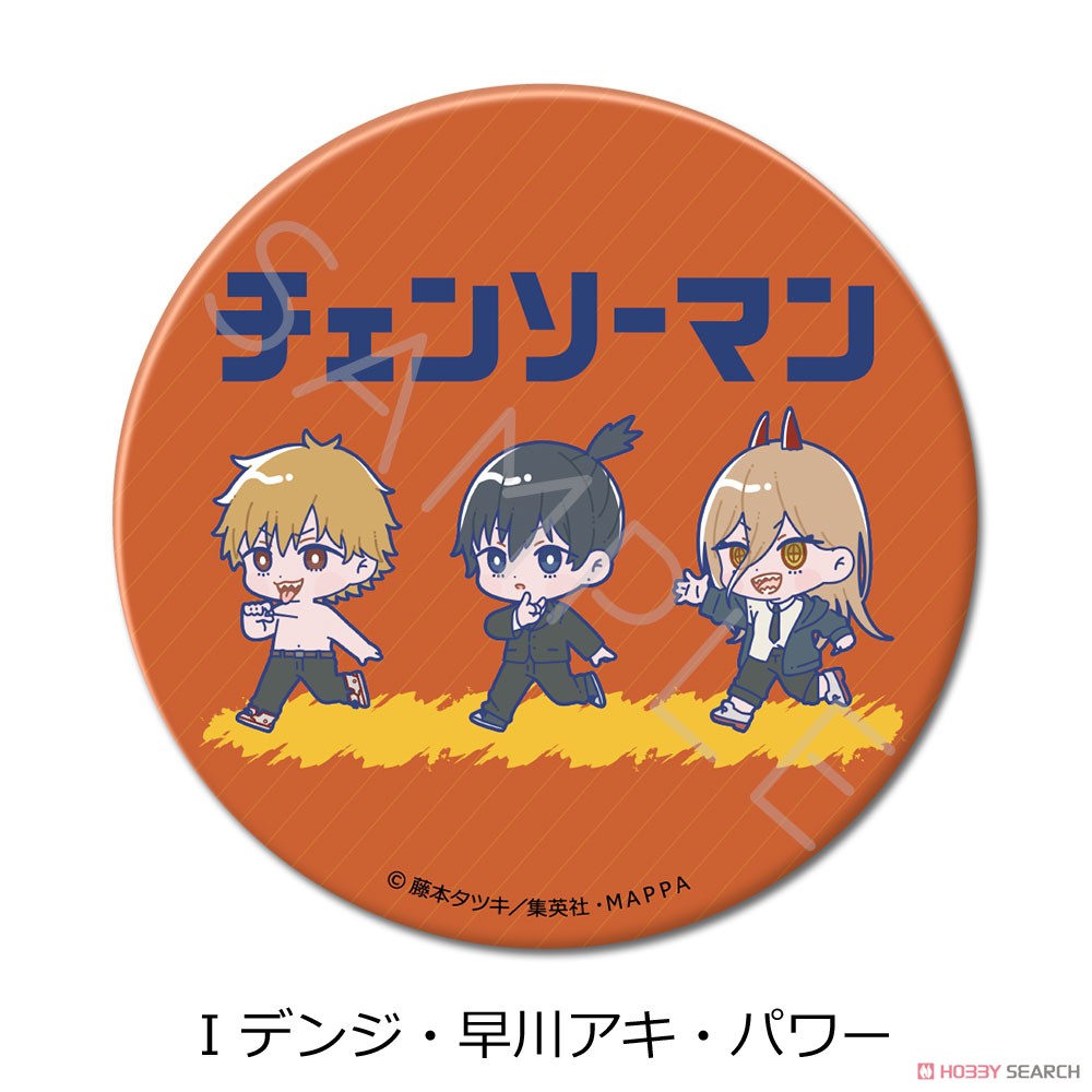 早川アキ チェンソーマン 缶バッジ サンキューマート チェンソーマン