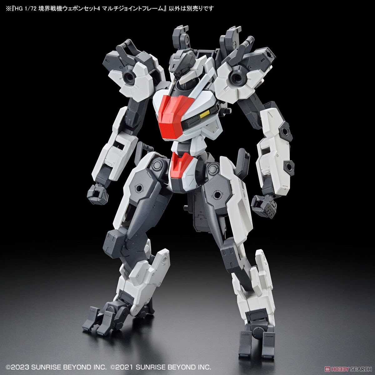 グリーンヘルム様プラモデルセット 4点 グリーンヘルム様プラモデル