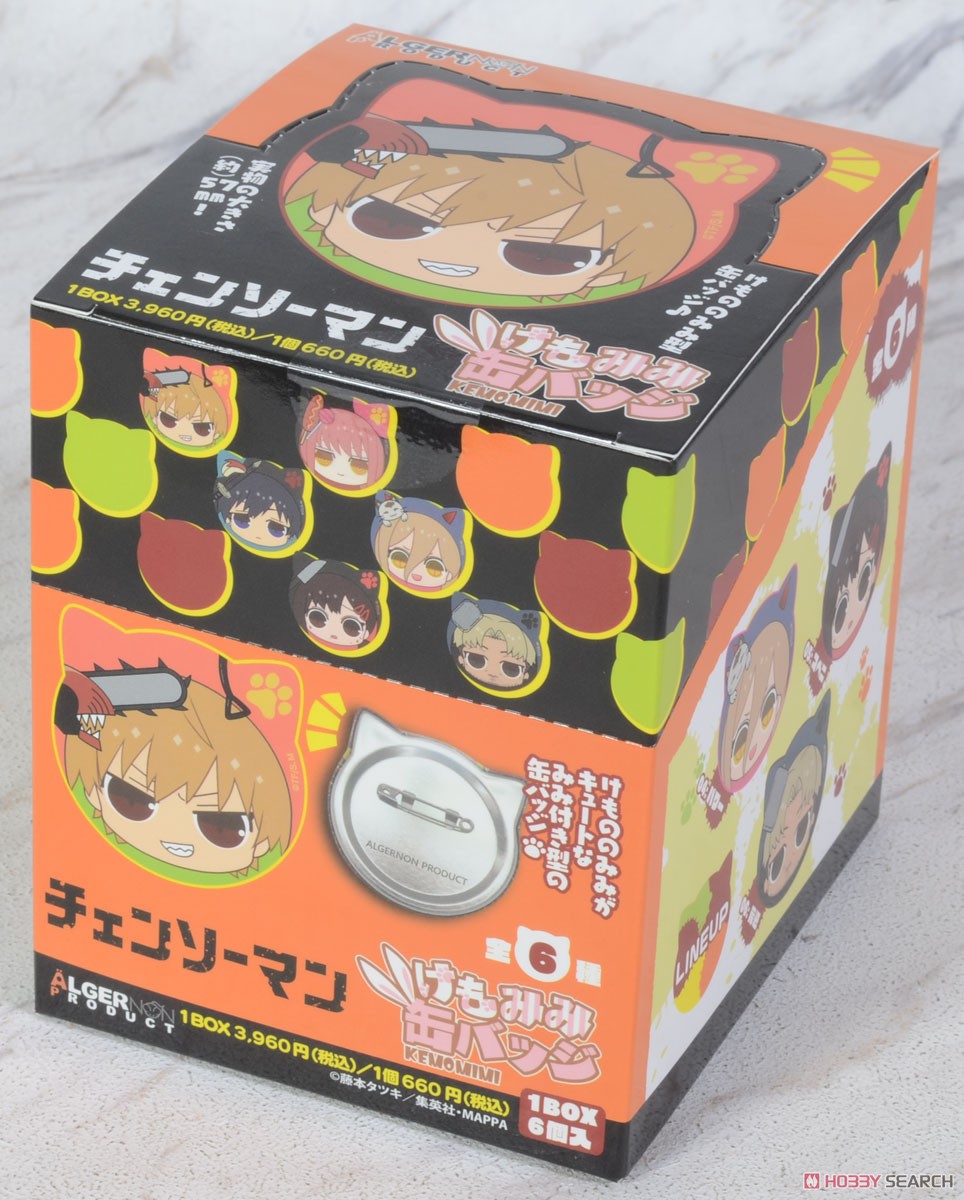 チェンソーマン けもみみ 缶バッジ 6種 コンプリート セット