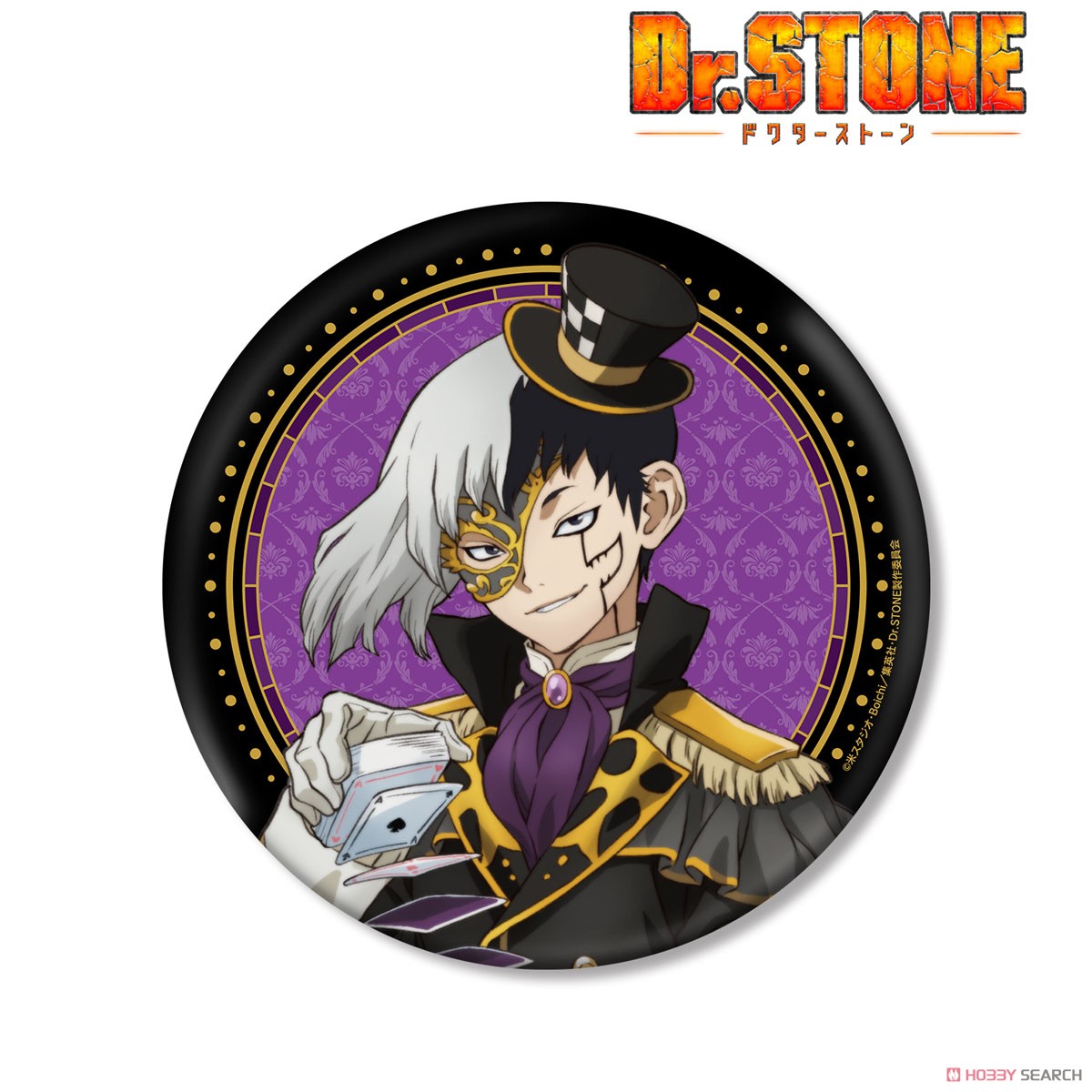 Dr．STONE 描き下ろしイラスト あさぎりゲン 怪盗団ver. BIG缶バッジ