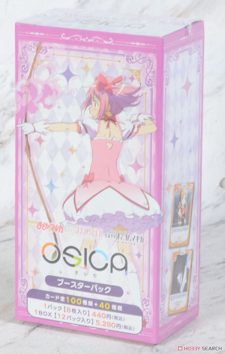 希少 魔法少女まどか☆マギカ movic トレーディングカード セミ