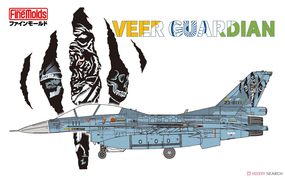 航空自衛隊 F-2B プラモデル 航空自衛隊 F-2B 戦闘機 (プラモデル