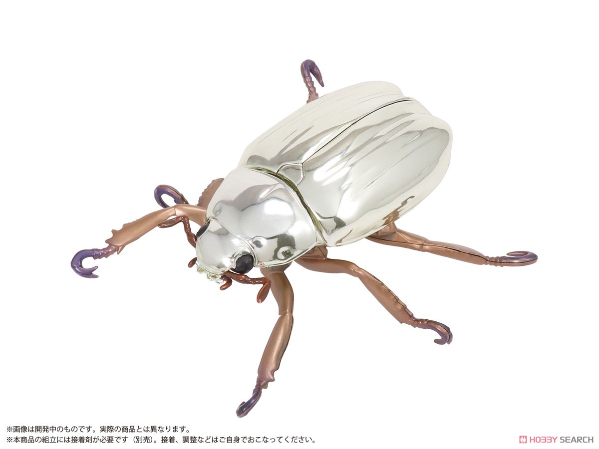 プラチナコガネ(リンバータプラチナコガネ) (プラモデル) - ホビー