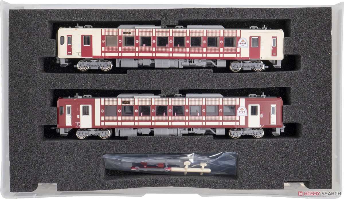 JR キハ110形 (おいこっと・行先選択式) 2両編成セット (動力付き) (2