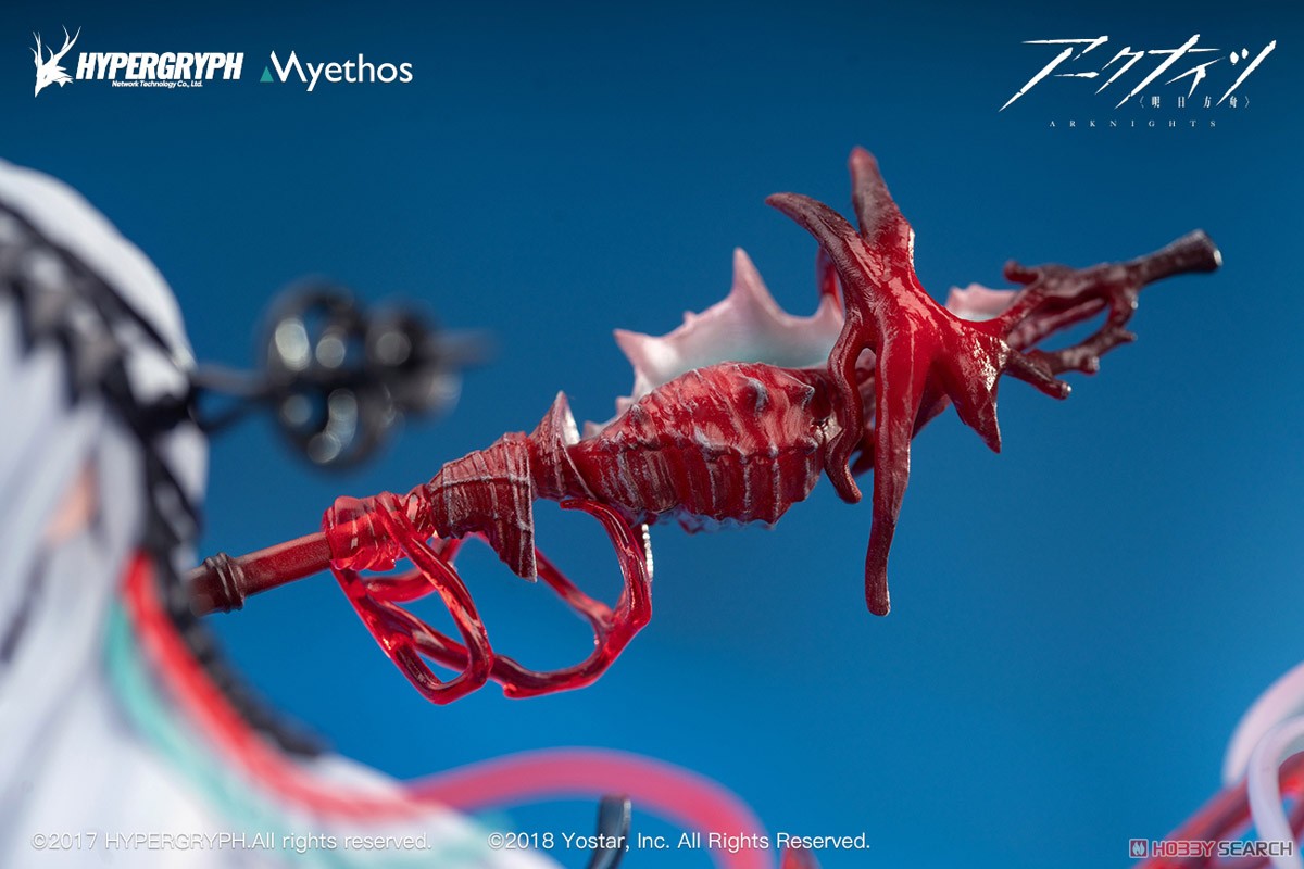 アークナイツ 濁心スカジ 昇進段階二ver. 通常版 (フィギュア